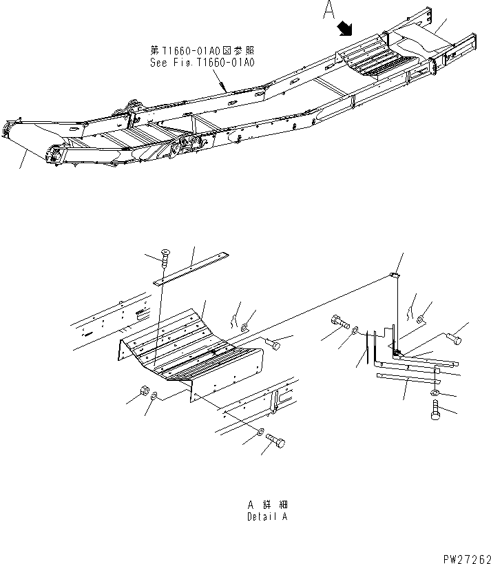 Скребок 8233-75-3370 KOMATSU