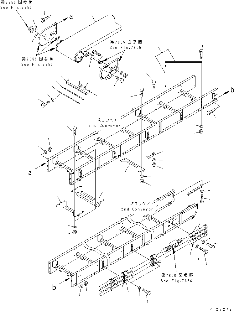 BELT,(10M) KWKKS-75-55191 KOMATSU