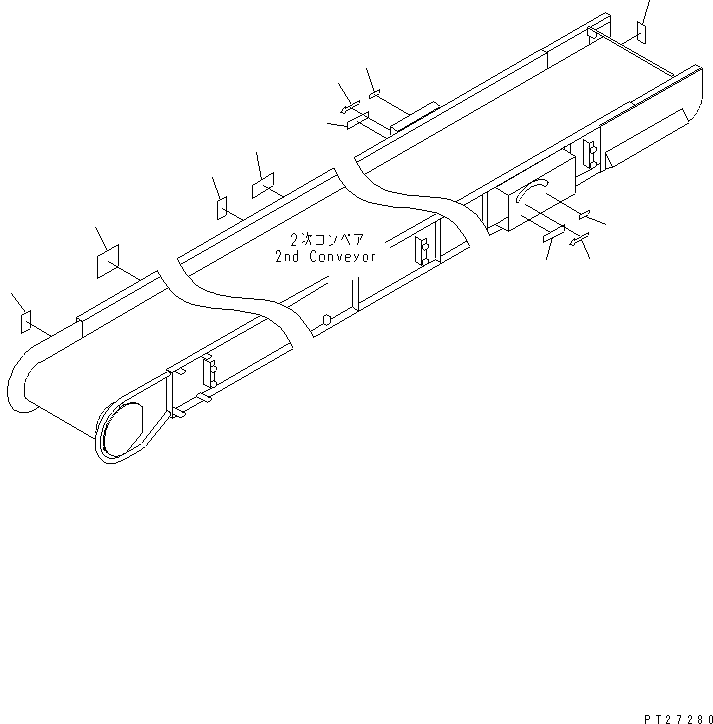 Пластина 8242-79-2993 KOMATSU