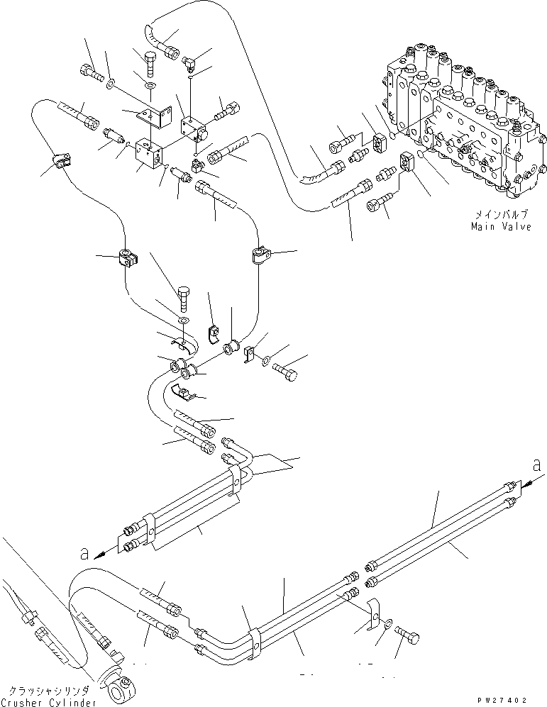 Трубка 8287-62-1330 KOMATSU