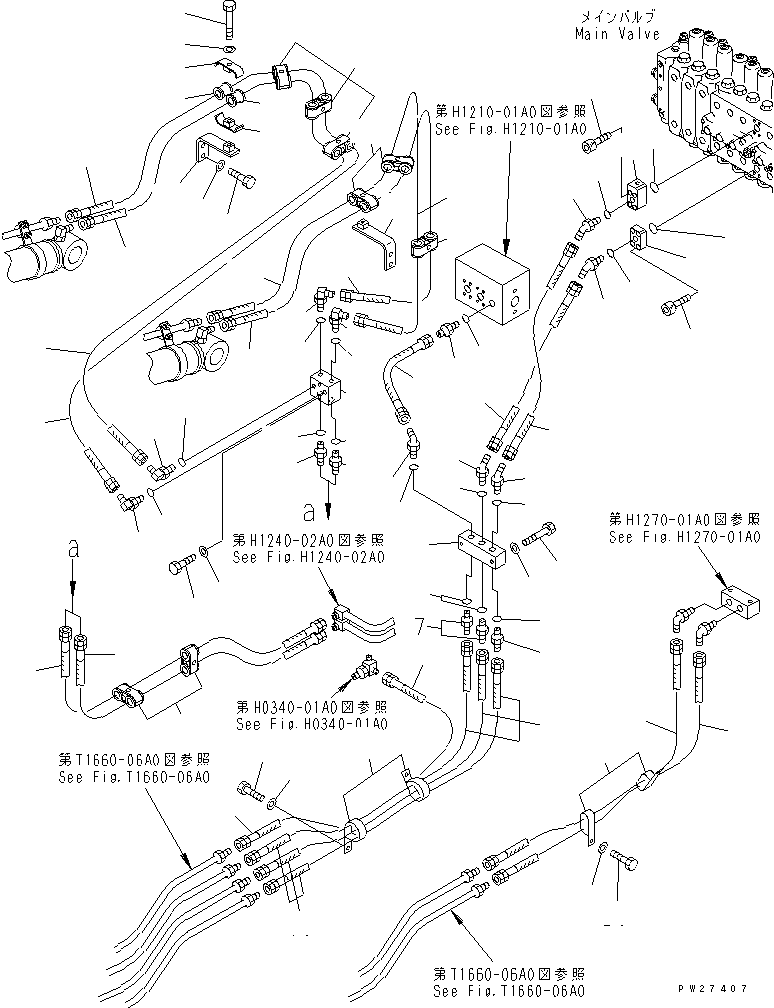 Шланг 07123-40422 KOMATSU