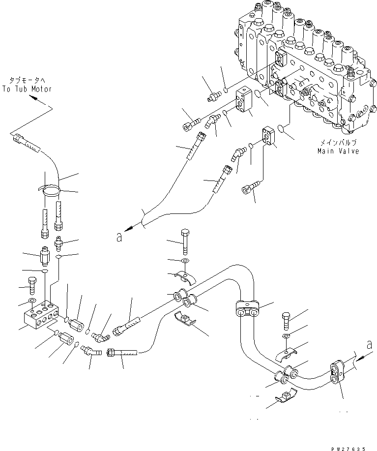 Шланг 07086-00425 KOMATSU