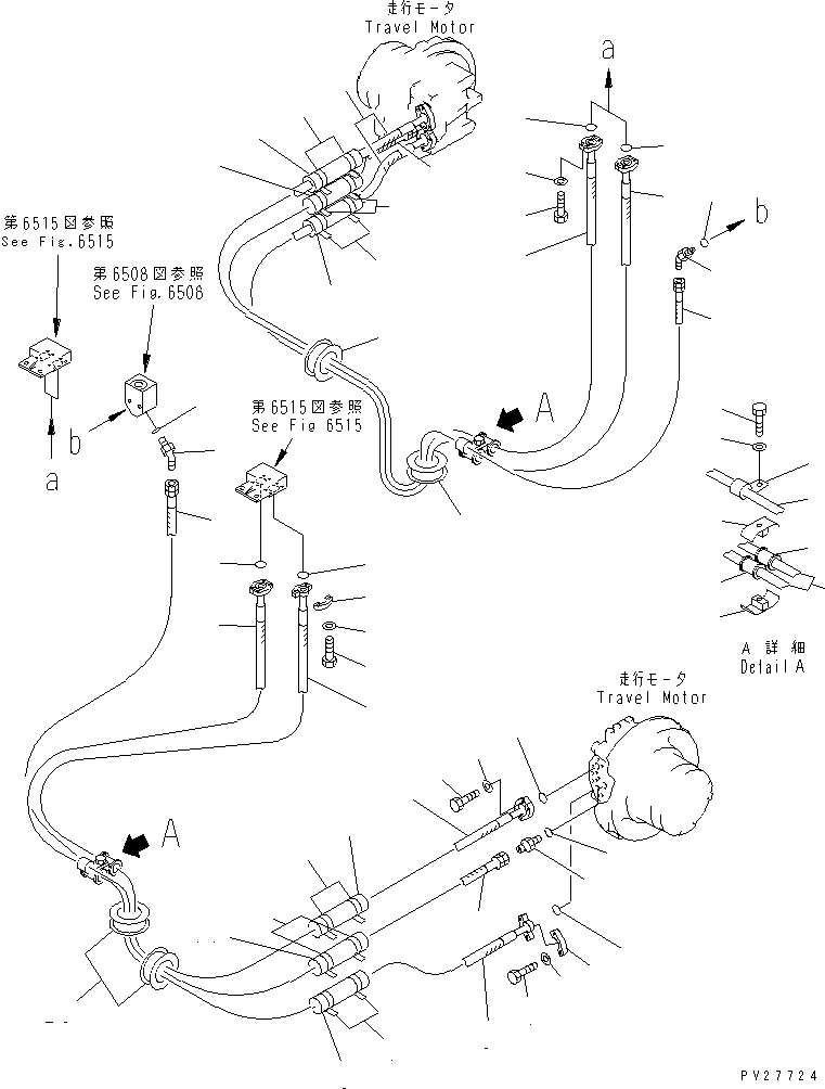 Шланг 07623-00420 KOMATSU