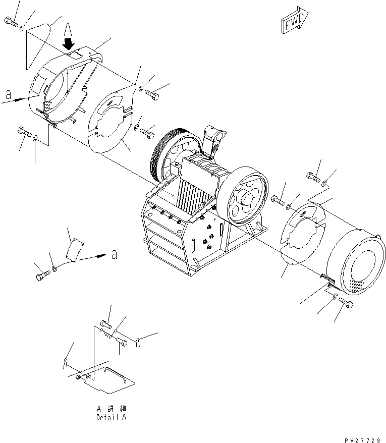 Пластина 8242-54-2332 KOMATSU