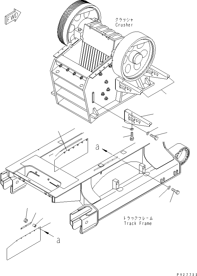 Пластина 8242-75-2510 KOMATSU