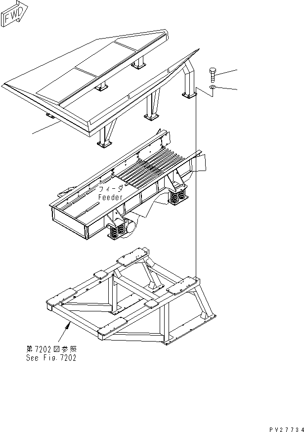 HOPPER 8233-70-3110 KOMATSU