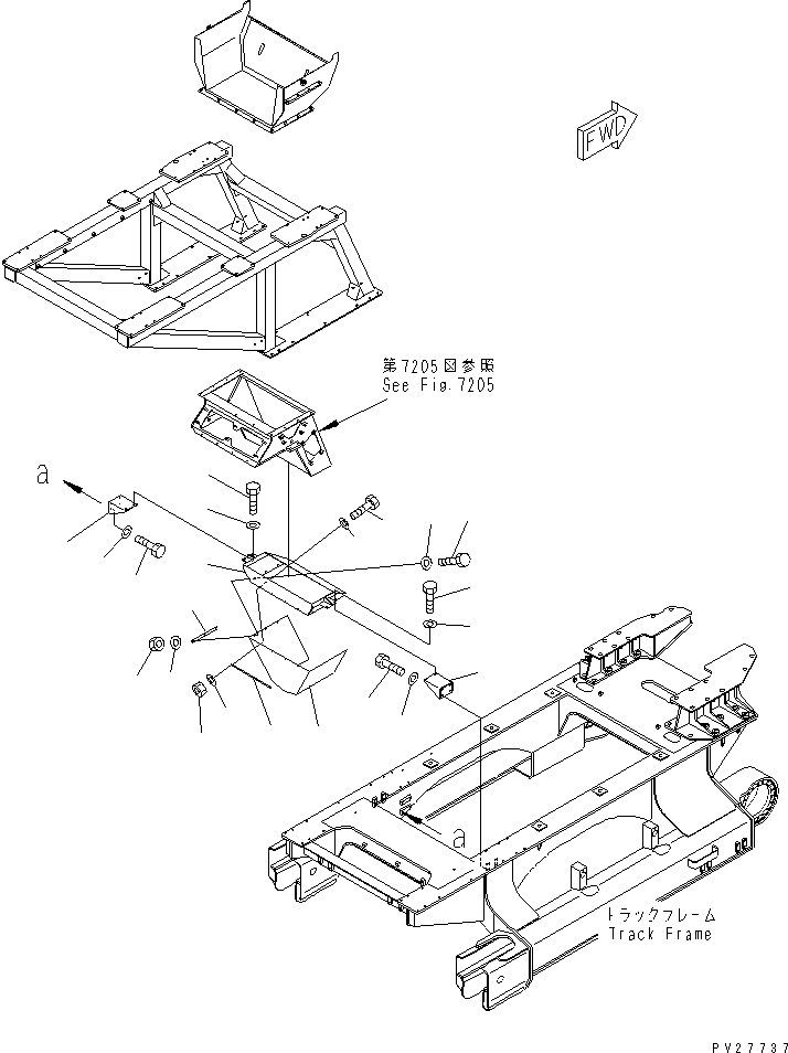 Пластина 8242-70-2441 KOMATSU