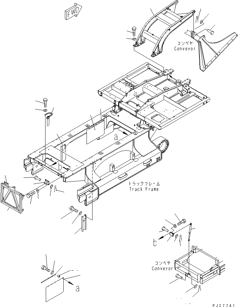 Распорка 8242-75-2620 KOMATSU