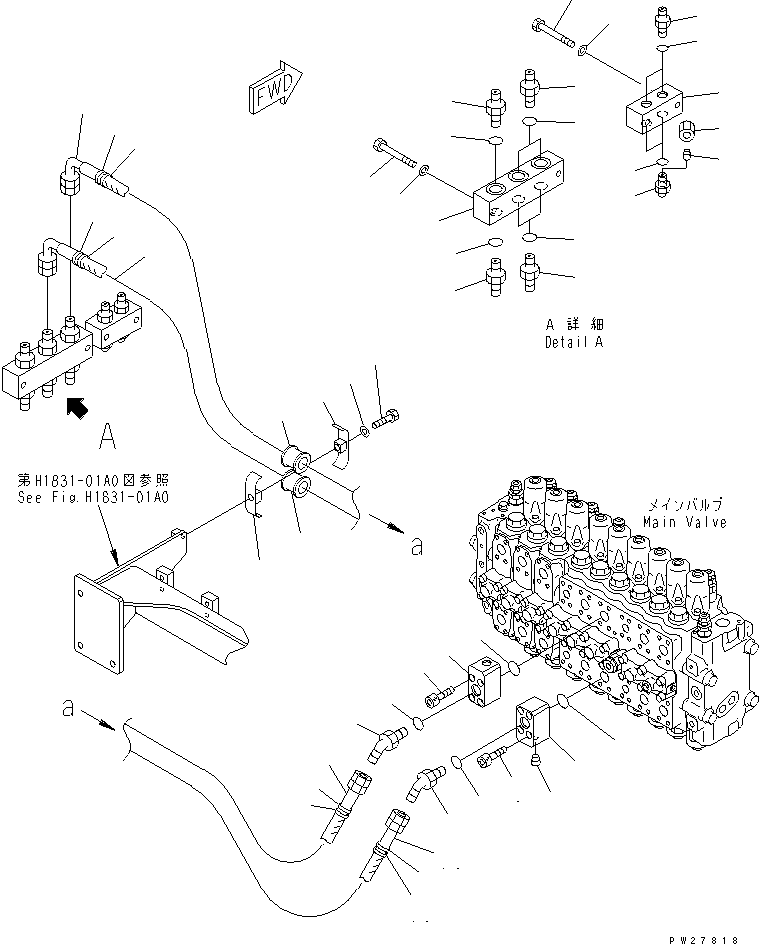 Шланг 07629-00613 KOMATSU