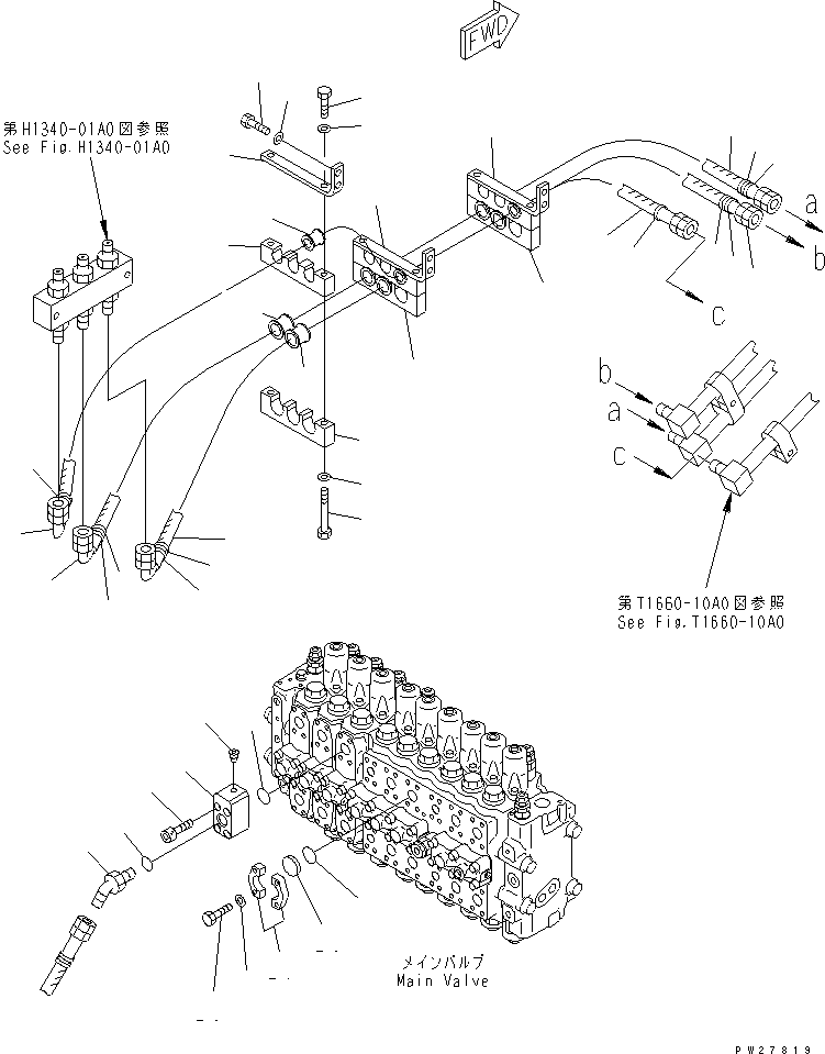 Шланг 07623-00421 KOMATSU