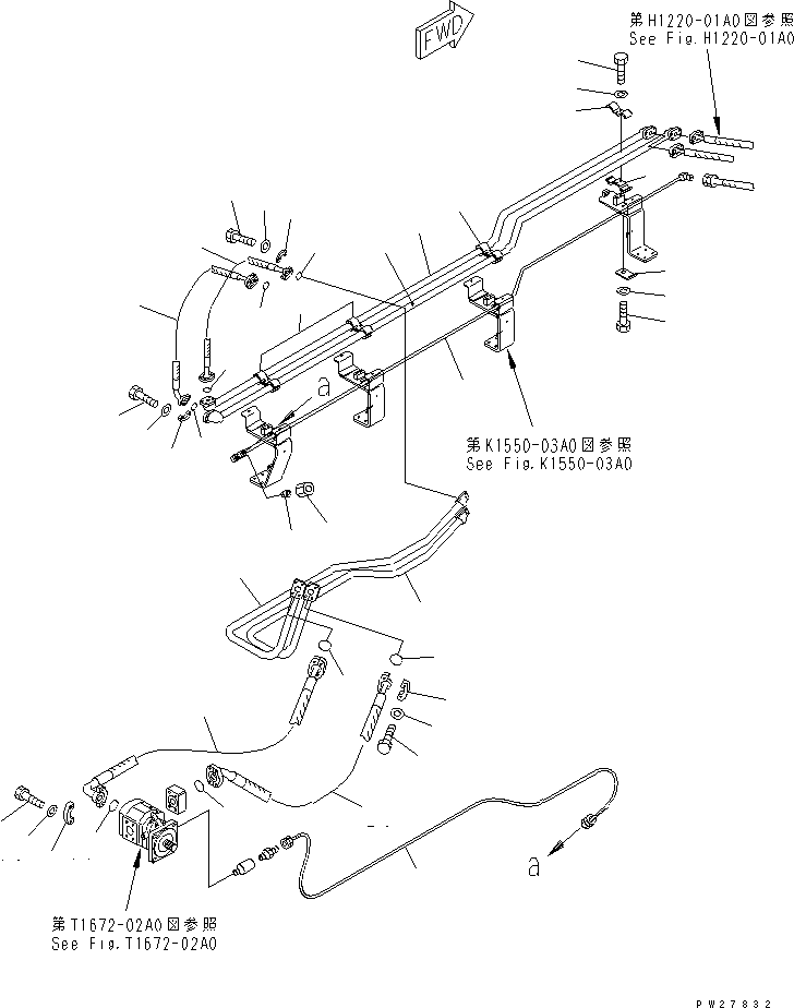 Шланг 07185-00330 KOMATSU