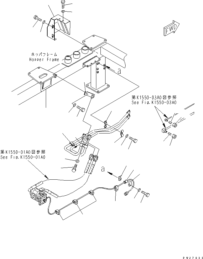 Амортизирующая подушка 07095-20317 KOMATSU