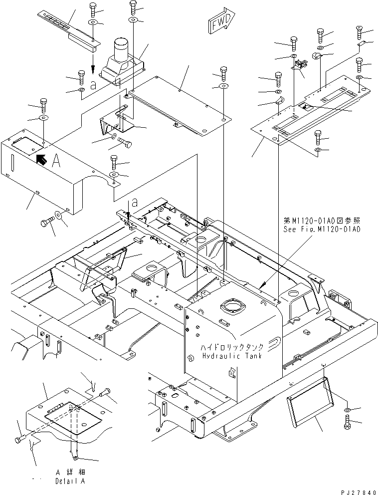 AIR DUCT 8295-01-1113 KOMATSU