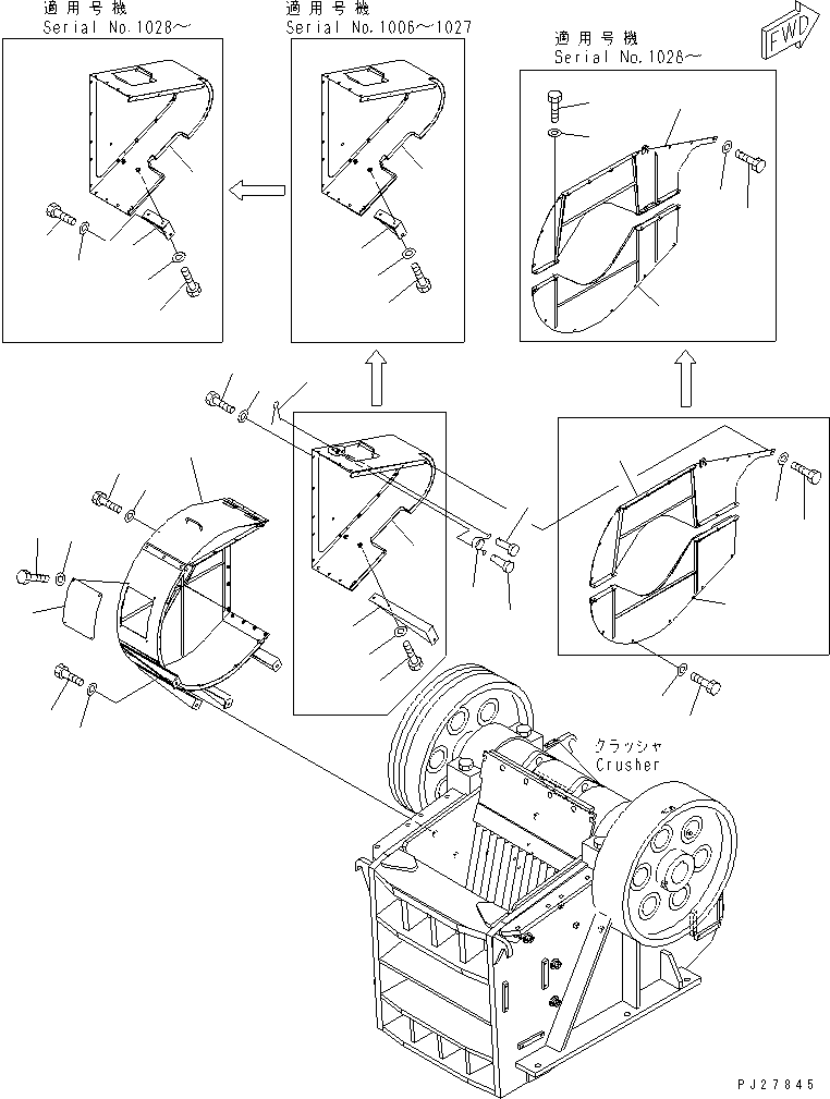 Крышка левая 8295-54-2125 KOMATSU