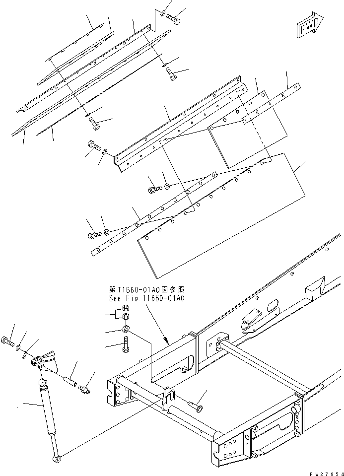 Кронштейн 8295-75-1250 KOMATSU