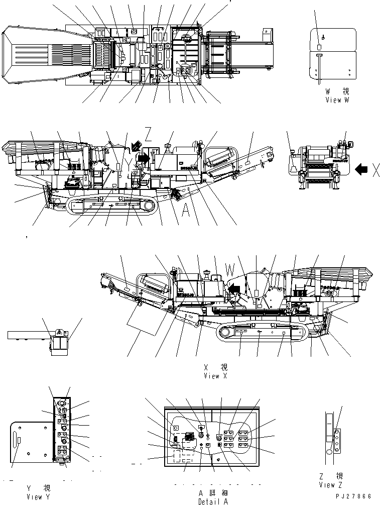 Пластина 8295-93-1540 KOMATSU