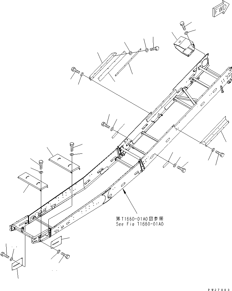 Крышка 8295-75-2981 KOMATSU