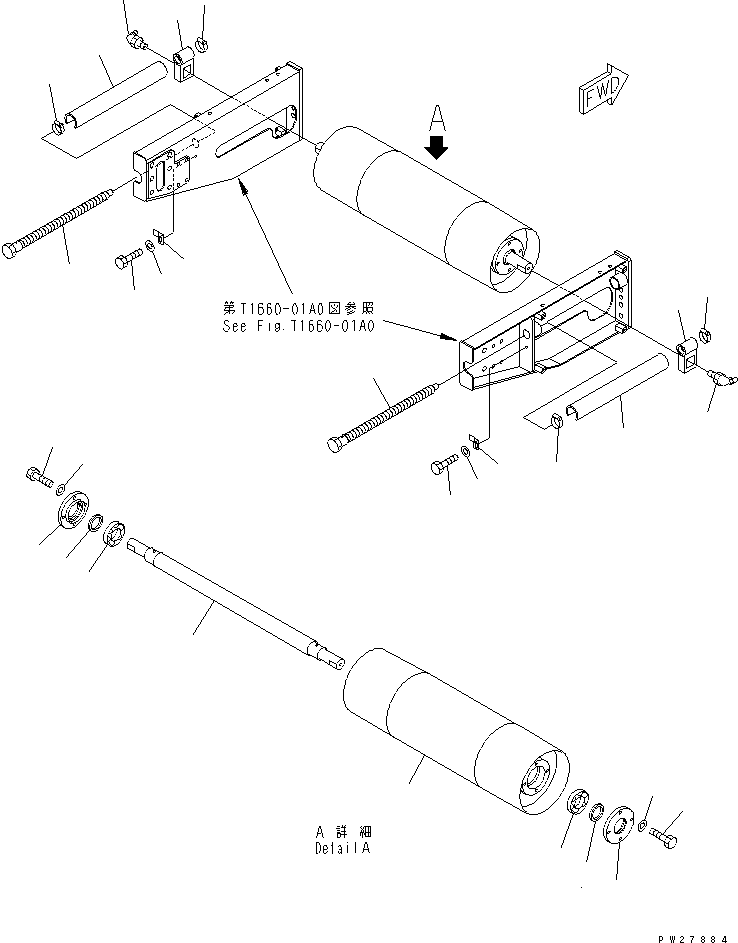 Шкив 8295-75-2540 KOMATSU
