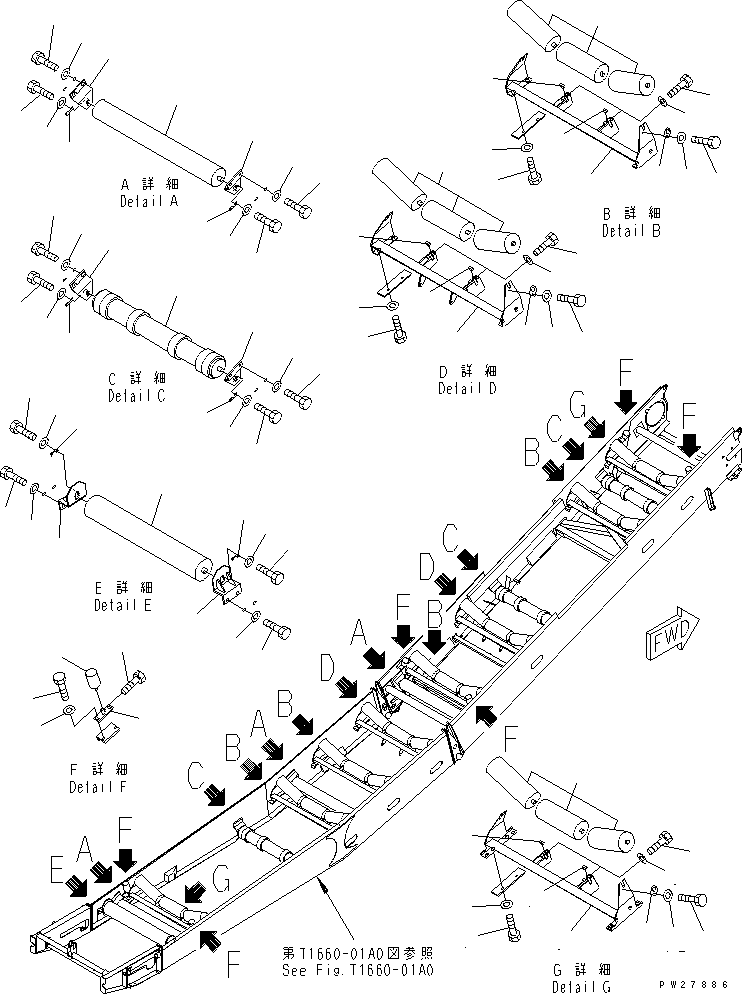 Кронштейн 8295-75-3340 KOMATSU