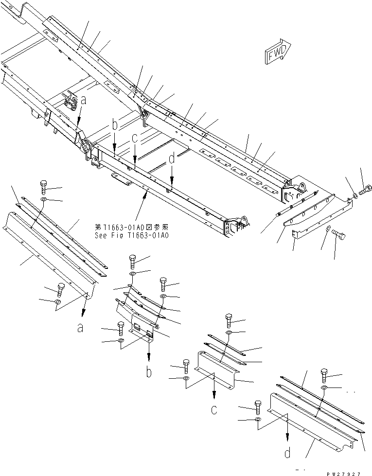 Крышка правая 8295-75-5192 KOMATSU
