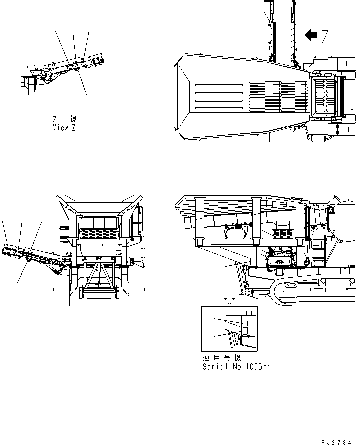 Пластина 8295-93-1930 KOMATSU