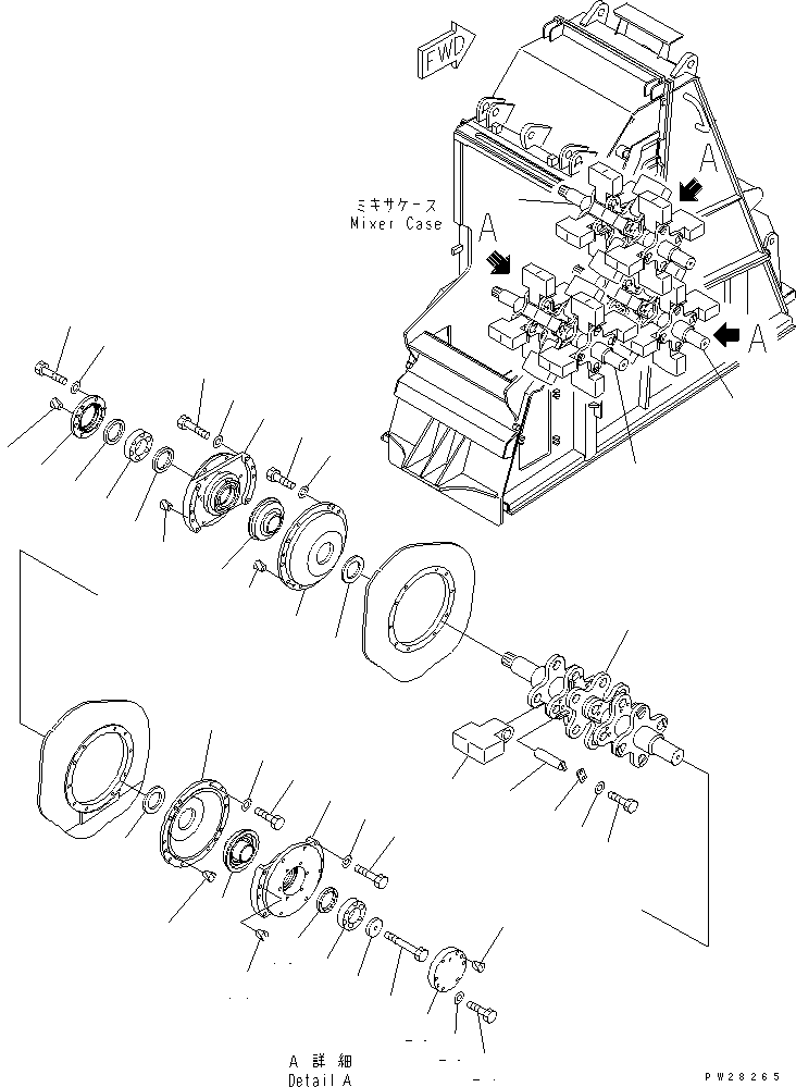 Молоток 8255-70-4150 KOMATSU