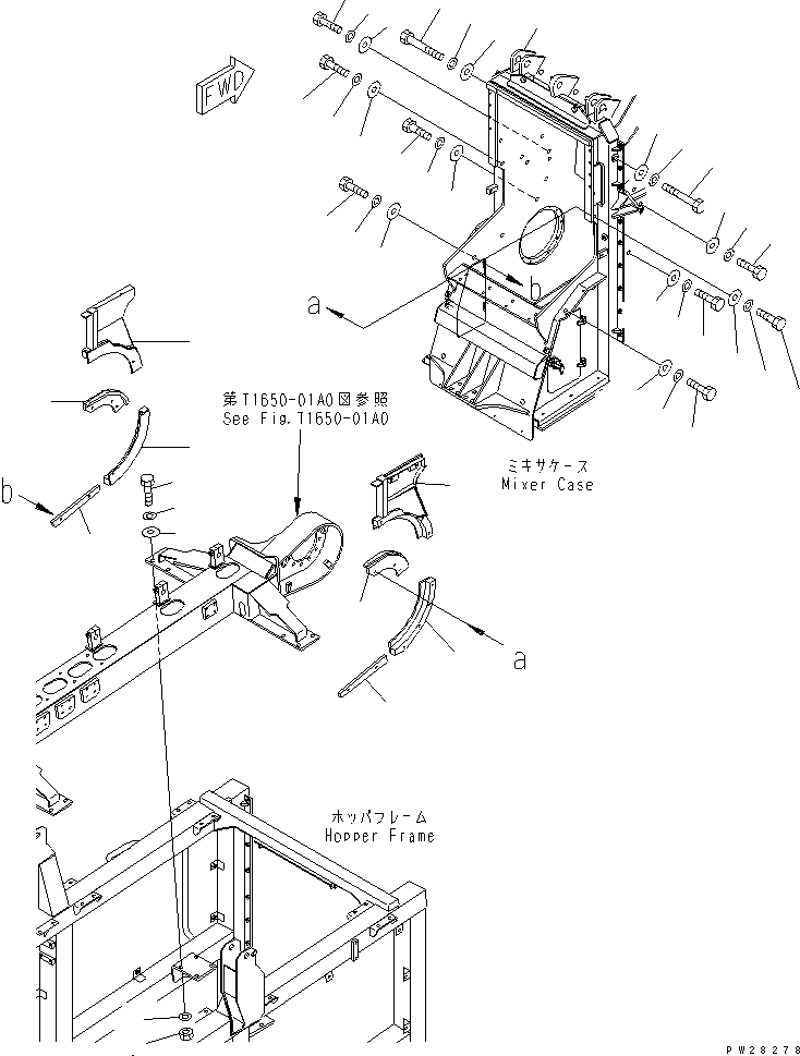 COVER R.H,R.H. 8255-71-4533 KOMATSU