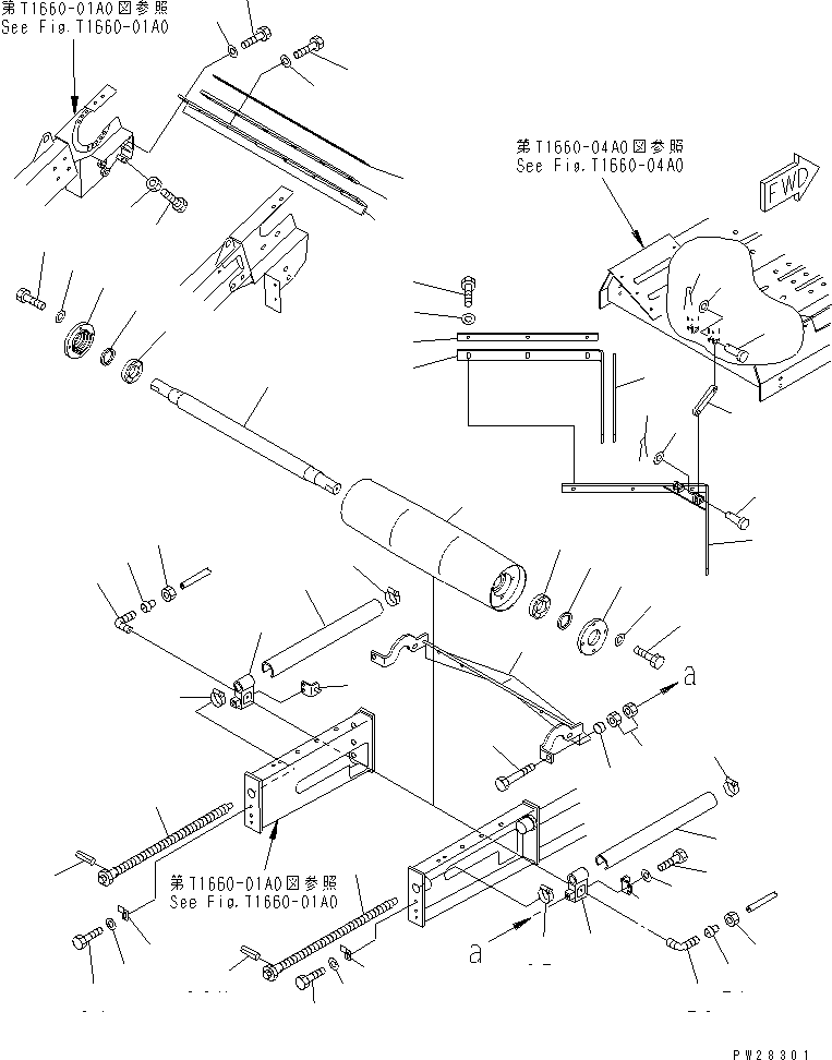 Пластина 8255-75-5381 KOMATSU
