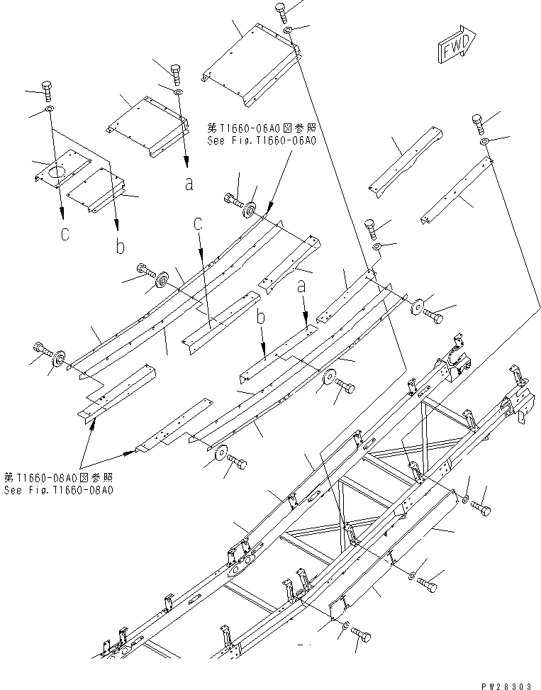 Резиновый элемент 8255-75-4920 KOMATSU