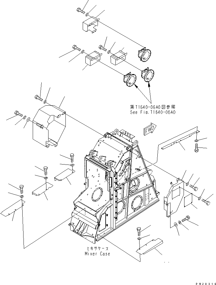Пластина 8255-54-4980 KOMATSU
