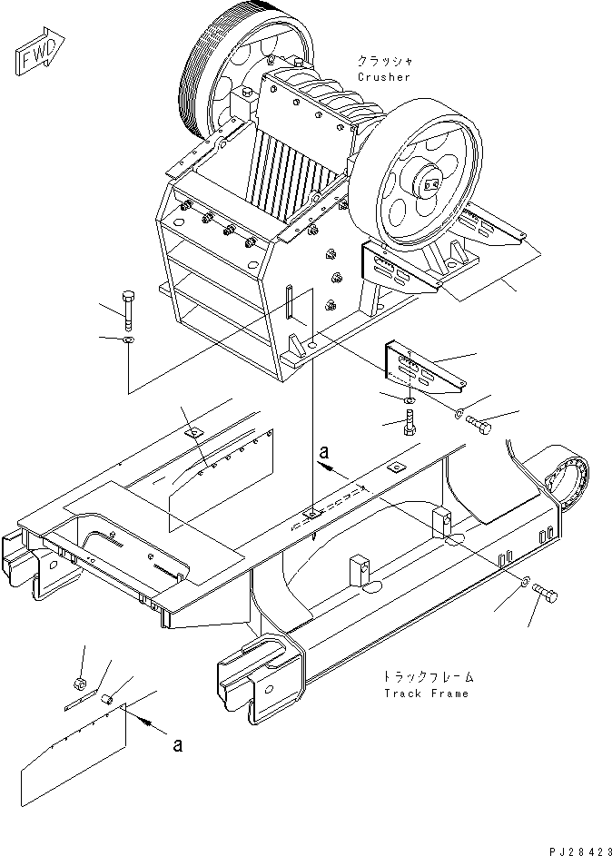 Пластина 8242-75-2511 KOMATSU
