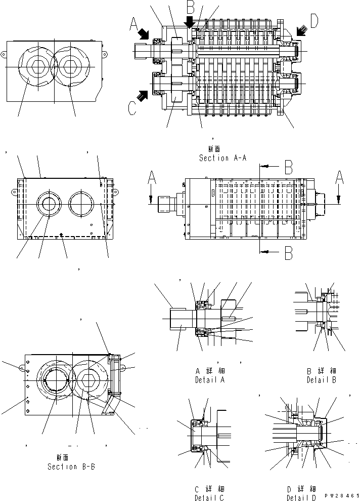 Пружинная шайба CR002004 KOMATSU