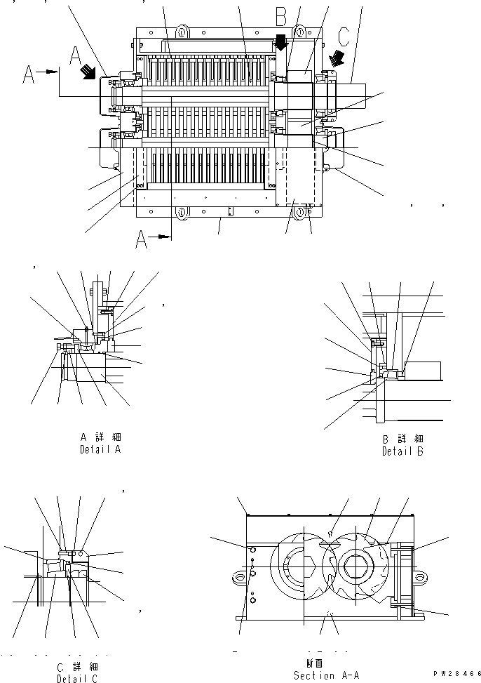 Фиксатор CR401159 KOMATSU