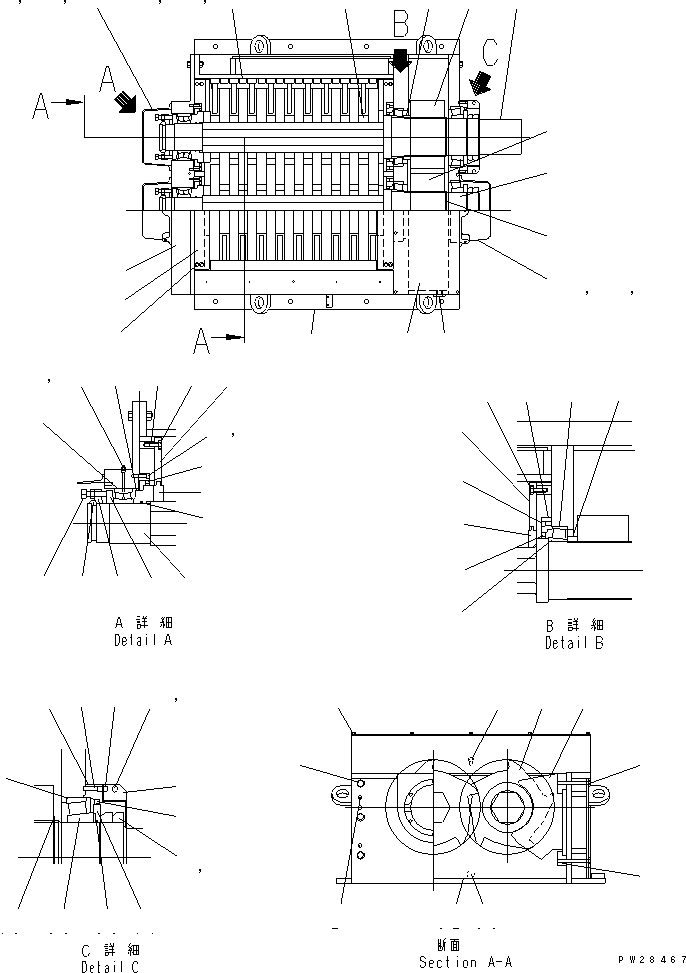 Проставка CR40501017 KOMATSU