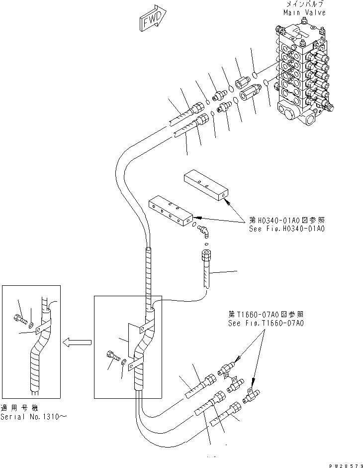 Шланг в сборе 8230-62-1191 KOMATSU