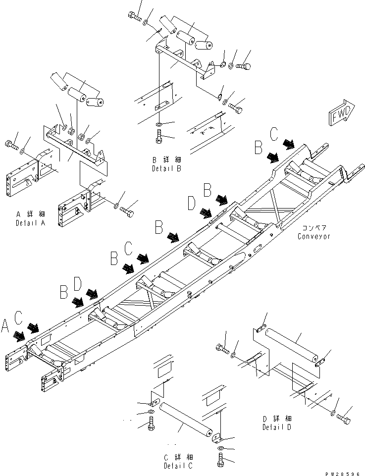 Кронштейн 8230-75-2171 KOMATSU