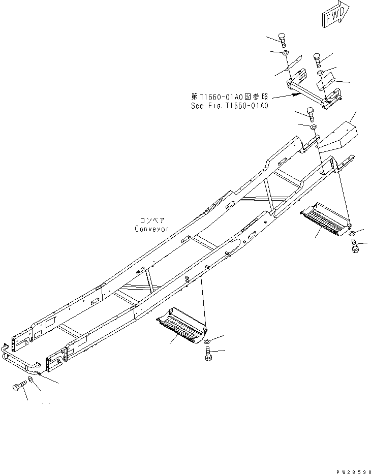 Ограждение 8221-75-3111 KOMATSU