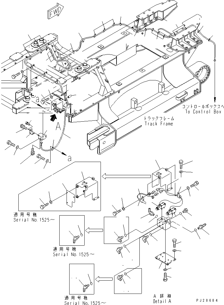 Угольник 07235-10216 KOMATSU