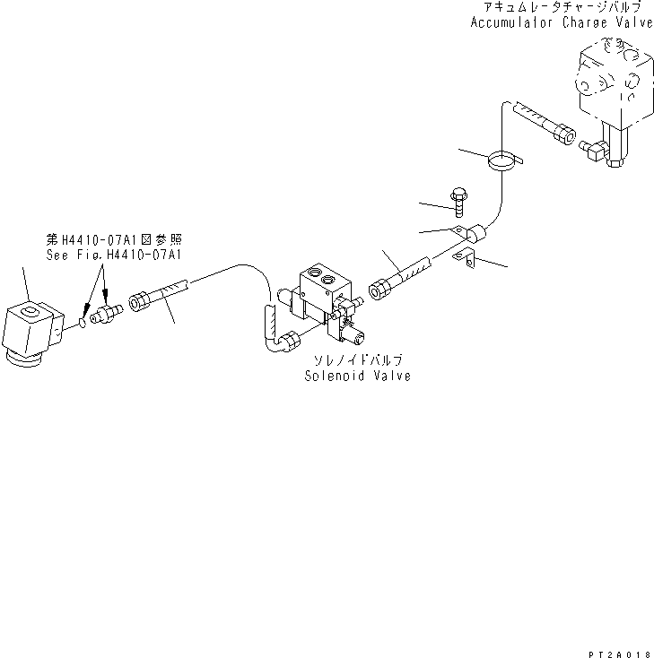 Шланг 07623-00308 KOMATSU