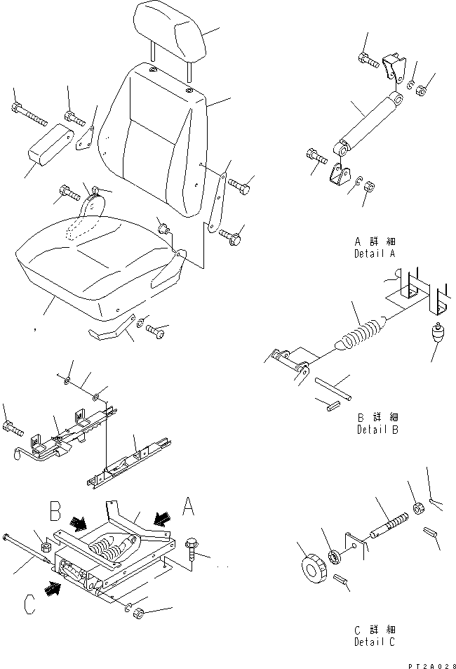Гайка 01592-11251 KOMATSU