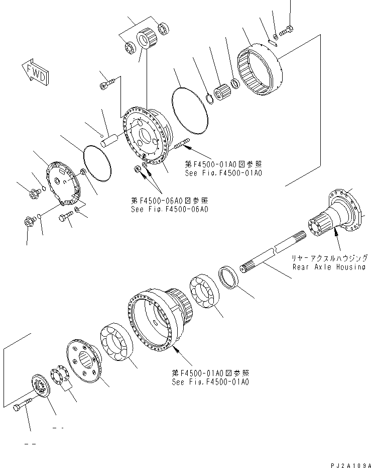 Регулировочная прокладка 0.2мм 425-22-22940 KOMATSU