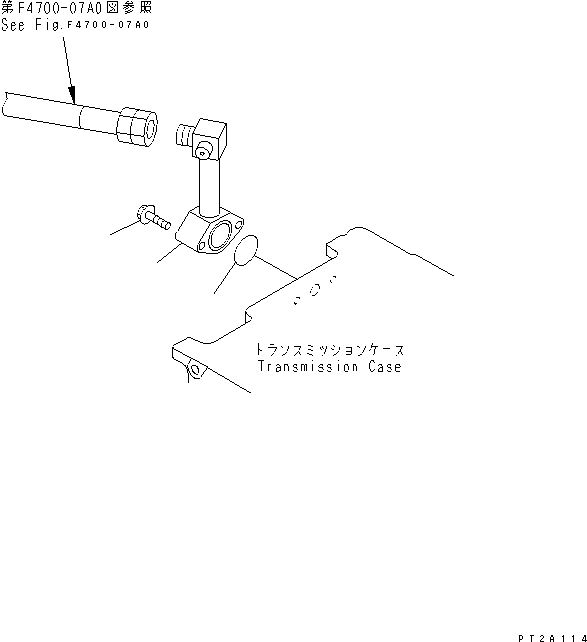 Трубка 41L-16-21110 KOMATSU