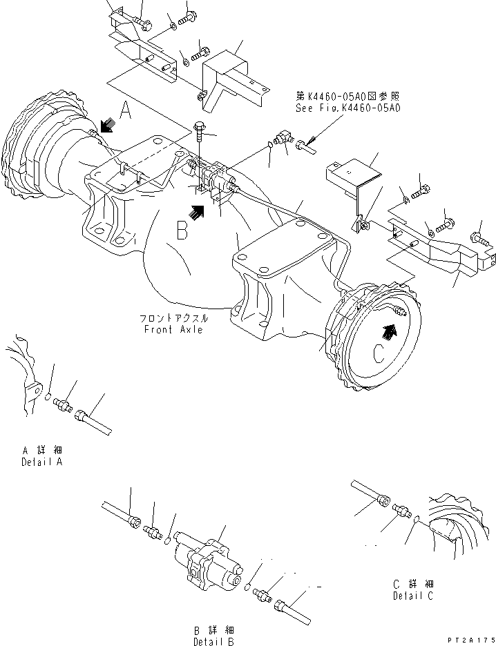 Крышка правая 425-S13-2840 KOMATSU