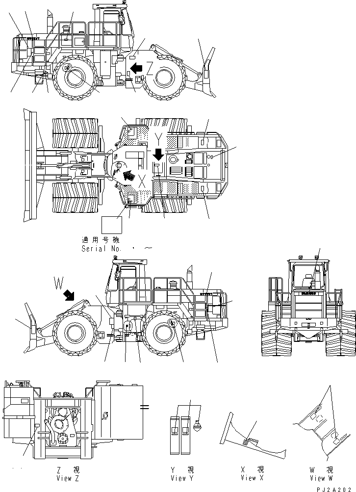 Пластина 41L-V04-2120 KOMATSU