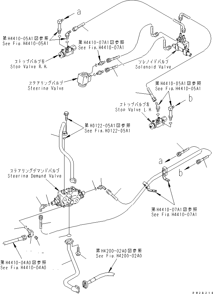 Трубка 421-62-24150 KOMATSU