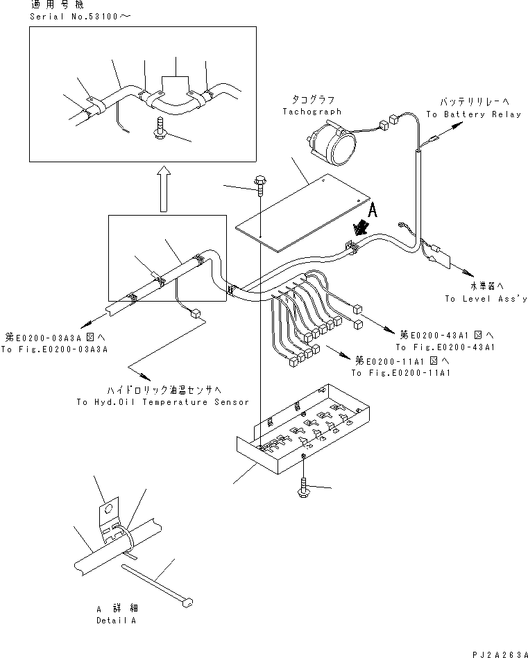 SEAL,EDGE 23S-06-52250 KOMATSU