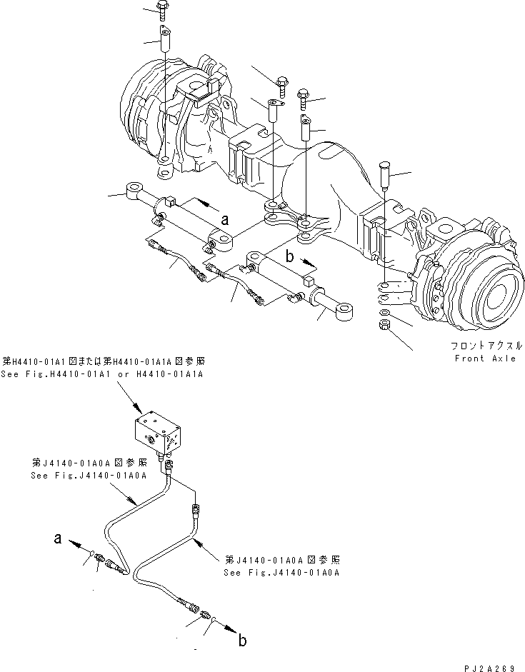 CYLINDER ASS'Y,STEERING (23S-63-08060) KOMATSU
