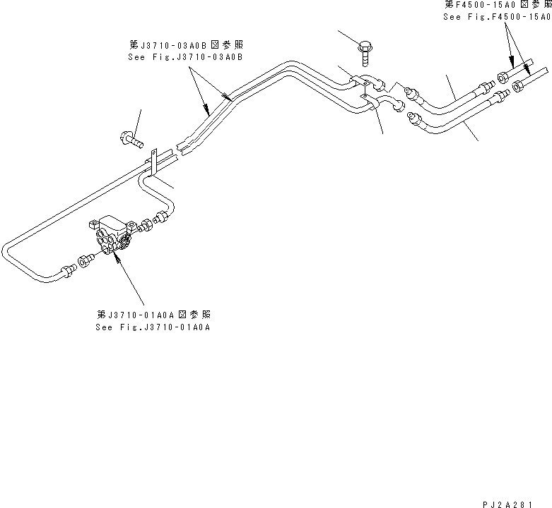 Шланг 23S-48-52350 KOMATSU