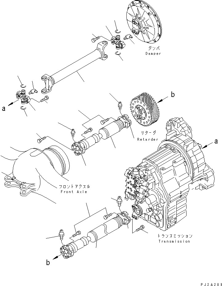 Приводной вал 23S-20-47300 KOMATSU