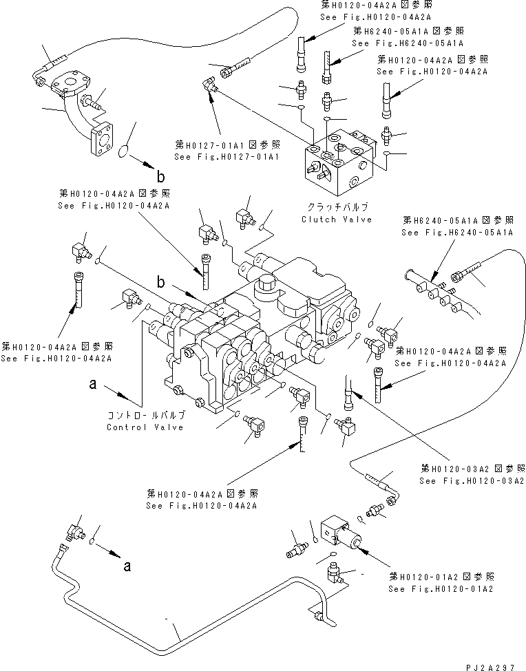 Угольник 23S-61-54540 KOMATSU